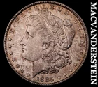 1885 Silver Morgan Dollar - Scarce  High Grade  Lustrous  No Reserve  #K4420