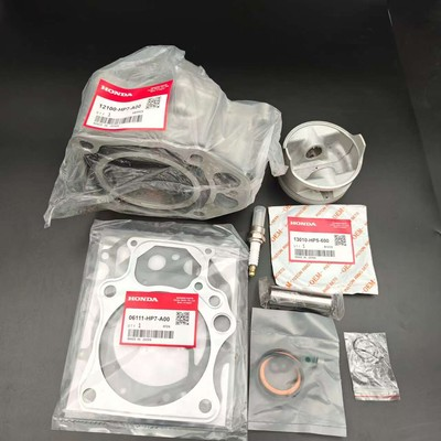 #ad 12100 HP7 A00 FOR TRX420 RANCHER HONDA 2009 2024 TOP END KIT W CYLINDER OEM $246.88