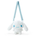 Sanrio Cinnamoroll White Convertible Plush Bag Brand New with Tags NWT