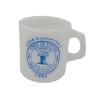 vintage milk glass mug 250th anniversary town Upton Massachusetts 1985 USA