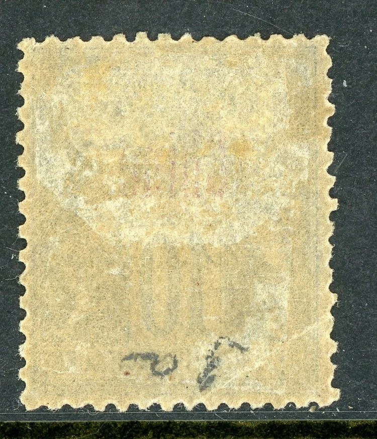 China 1884 French Offices 10¢ Black on Lilac TYPE B Mint C60 ⭐⭐⭐⭐ - Image 2 of 4
