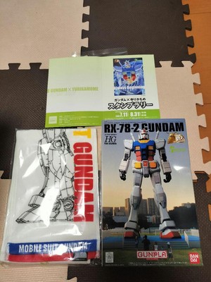 Odaiba RX-78-2 Gundam Scarf Towel
