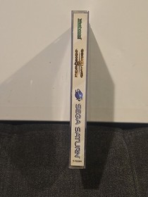 Command & Conquer (Sega Saturn, 1997) CIB Nice Disks