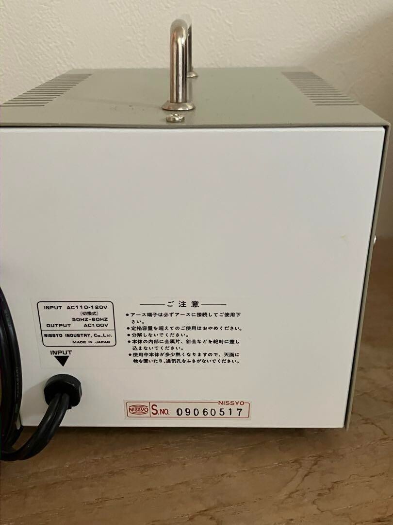 Produktbild von Nissyo SDX-1100 Spannungswandler – 110/120 V Auf 100 V, 1100 W (gebraucht, Getestet)