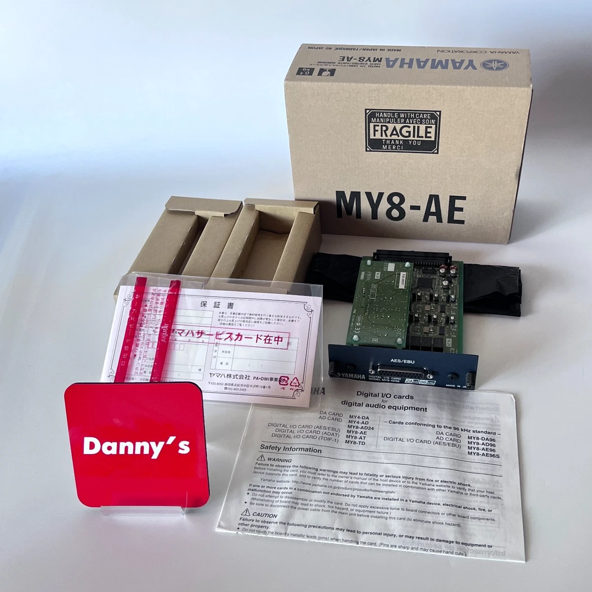 YAMAHA MY8-AE96 Digital AES/EBU I/O Expansion Card 8 Channel 96kHz