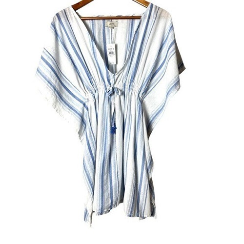 Ann Taylor Loft Silver Metallic Striped Swim Coverup Resortwear Casual Beach