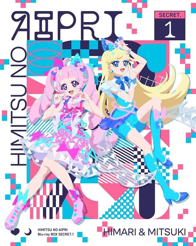 愛してたって,秘密はある。 Blu-ray BOX〈6枚組〉 愛してたって 秘密はある。 Blu-ray BOX〈6枚組〉 Amazon.co.jp
