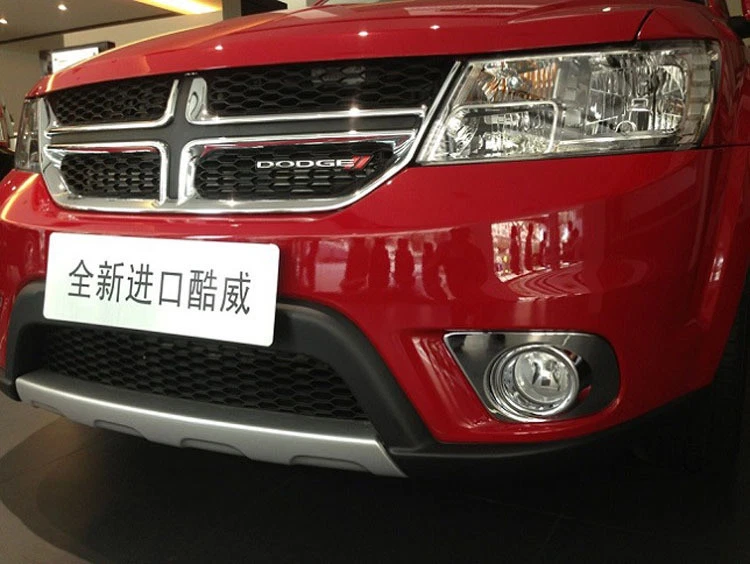 2 PCS ABS Chrome Rear Fog Light Lamp Trim Cover For Dodge Journey 2011-2018 - image 2 of 3