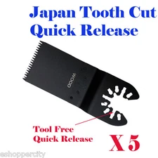 5 Multi Tool Saw Blade For Stanley Dewalt Ryobi Porter Cable Black & Decker Fein