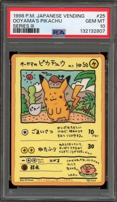 Pokemon Ooyama's Pikachu Vending Series 3 Japanese #025 PSA 10 Gem