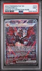 2024 POKEMON PAF EN-PALDEAN FATES SPECIAL ILLUSTRATION RARE CHARIZARD EX PSA 9