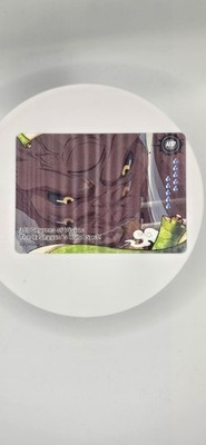KAYOU Naruto Killer Bee HR  360 Degrees of Vision  Card NRSA03-HR-011.3