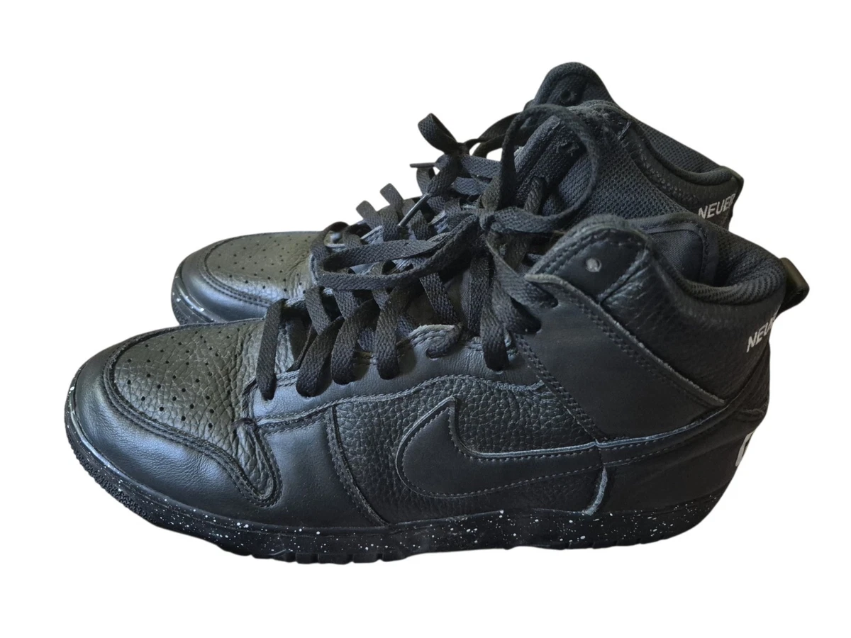 Nike Dunk High 1985 x Undercover Black for Sale | Authenticity