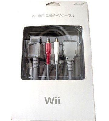 Nintendo Wii D-Terminal AV Cable RVL-012 W/Box Official OEM Japan Import Tested
