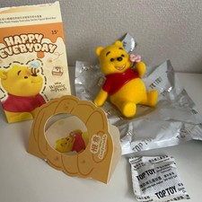 TopToy Po Bear Happy Everyday Figure, Blind Box, Collectible, Used