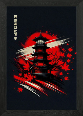 Japanischer Leuchtturm gerahmtes Wandbild Poster Leinwanddruck Bild