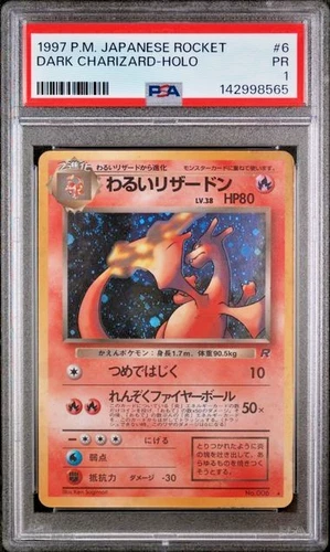 HUGE SWIRL PSA 1 1997 Japanese Rocket Gang Dark Charizard 006 Holo Foil Pokemon