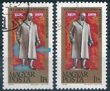 20151 Hungary Personality Politician Communism Lenin Art Statue Used ERROR