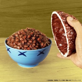 Gintama Gintoki Sakata Special Dish Bowl Porcelain Prop Replica Cosplay Japan