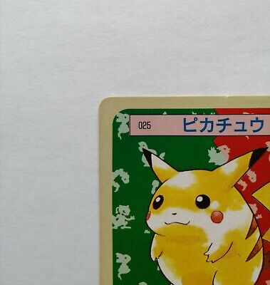 Pokemon Card Topsun Pikachu No.025 Green Back Japanese Pokemon Card Topsun Pikachu No.025 Green Back Japanese