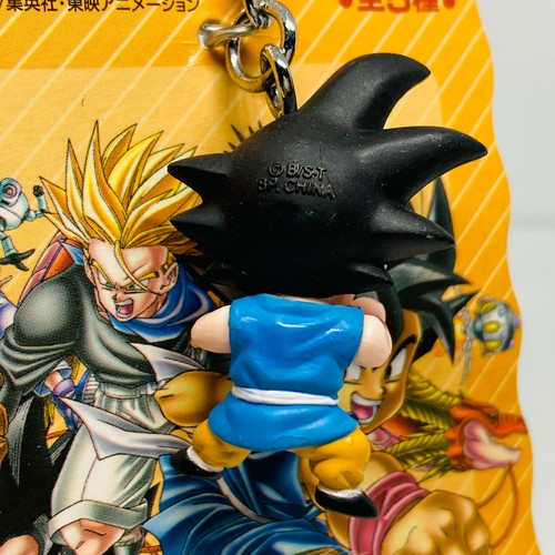 Banpresto 2006 Dragon Ball GT Figure Keychain Son Goku - Picture 7 of 8