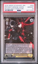 PSA 10 Weiss Schwarz Persona 5 001 Protagonist  Arsene/joker Gold Signature