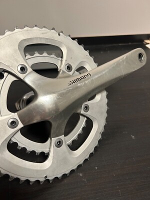 Pédalier Shimano 105 172.5mm - Équipements vélos