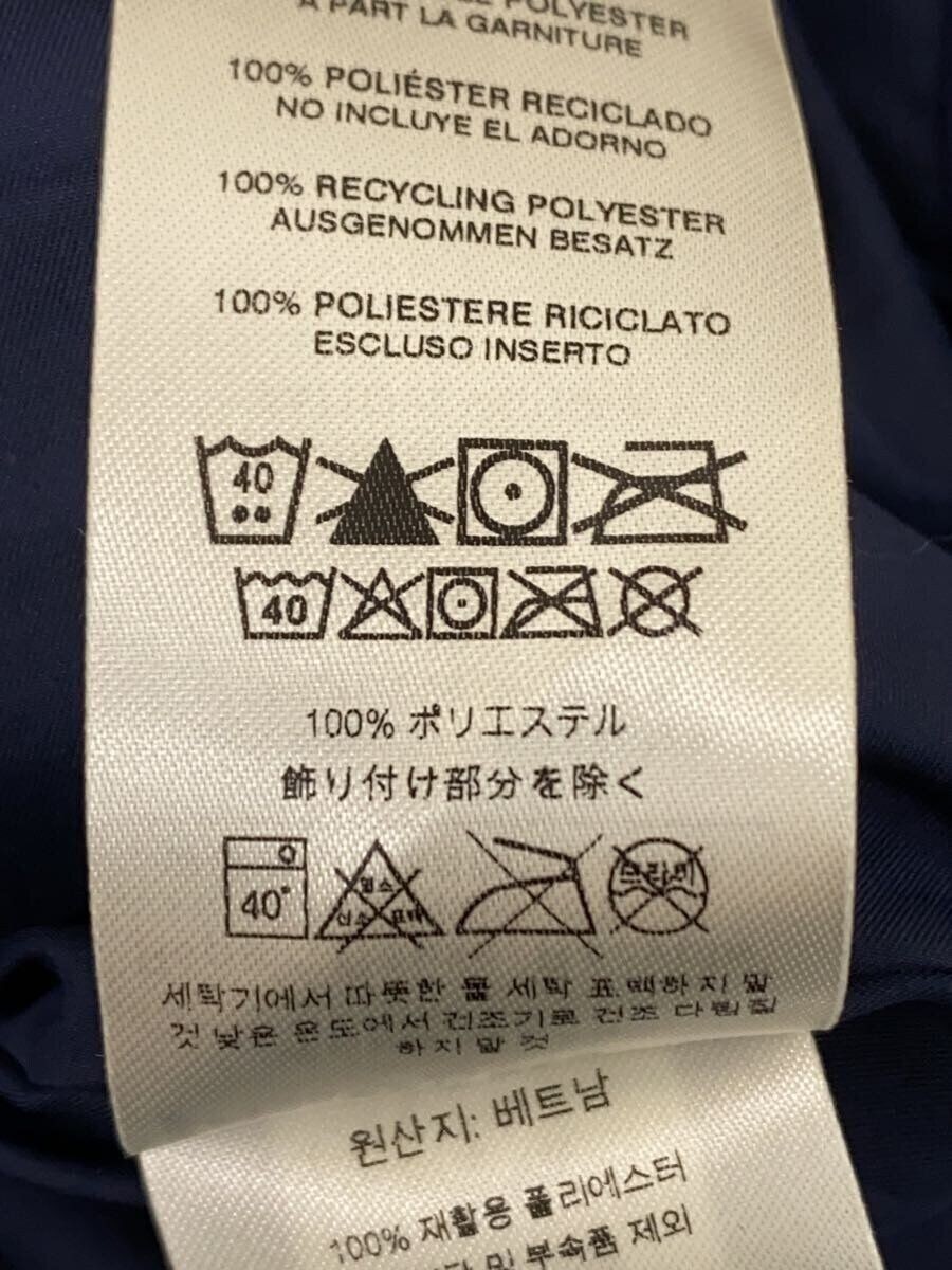 ALTRA parka patagonia altro polveroso Mesa_marrone S poliestere BRW