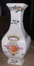 VTG 3 Swords Crest Crown Heraldry Hand Painted Vase 3.25”W 4.25”L 8 3/8”T Mark