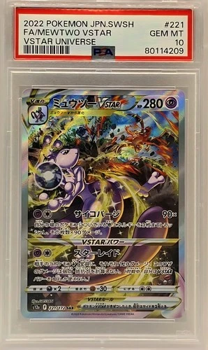 Mewtwo VSTAR PSA 10 2022 Japanese VSTAR Universe SAR #221