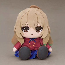 Hot Game Tiger×Dragon!aisaka Taiga あいさか たいが Plush Toys 20Cm Dolls Party Gifts