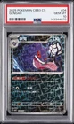 2025 POKEMON SIMPLIFIED CHINESE CBB3 C-GEM PACK VOL 3 #04 GENGAR PSA 10