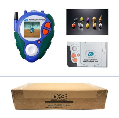 Digimon D-3 Detect & Discover 25th Color Evolution DX Set Paildramon (Full Set)