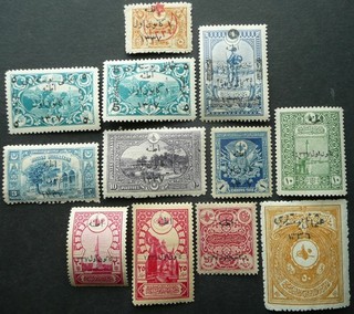 TURKISH NATIONAL GOVT. ANGORA (ANKARA) 1931 OVERPRINTED STAMP SET MINT