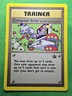 2000 POKEMON TCG WOTC BLACK STAR PROMO 16 COMPUTER ERROR NEAR MINT