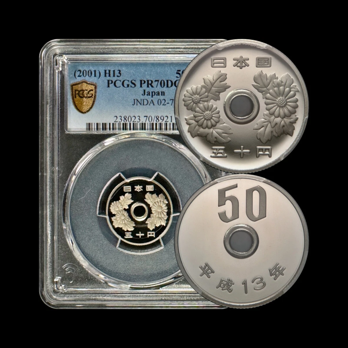 2001 日本硬币| eBay