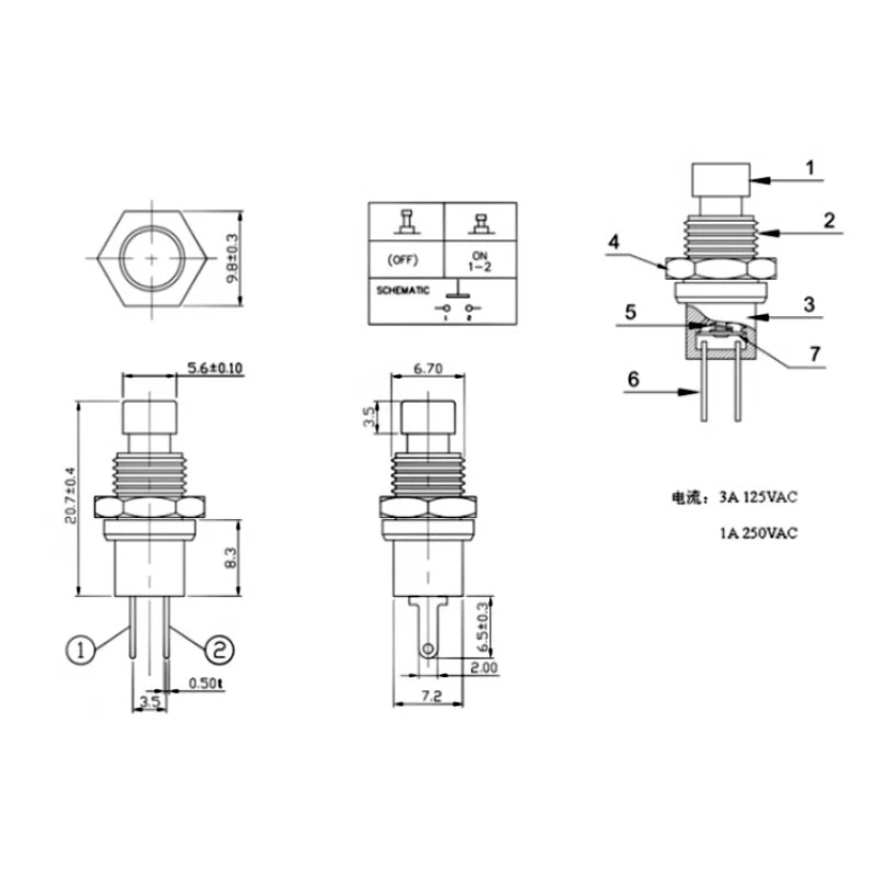 Mini Push Button Switch 7mm Normally Open Contact Momentary PBS-110 1A 125V New - Image 3 of 4