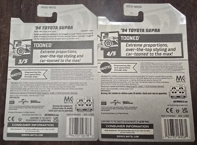 Hot Wheels 94 Toyota Supra - Tooned 4/5 - HTF27 - Carte courte - Fast & Furious - Orange - Mattel 2024 - 1:64