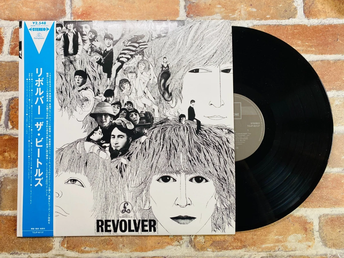 Beatles Revolver for sale - eBay
