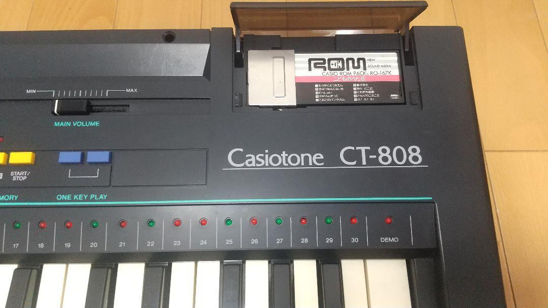 カシオトーン　CT-808 Casio CT-808 Circuit Bent 32 Key ROM Tested worked