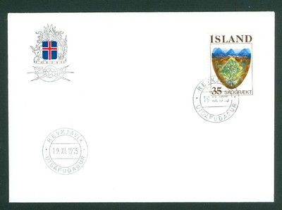 Iceland. FDC  Cachet 1975. Tree's. Forestry . 27 Kr.