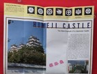 1990's Himeji Castle Japan  Tourists Guide and Informational Brochure- Pristine — photo 10