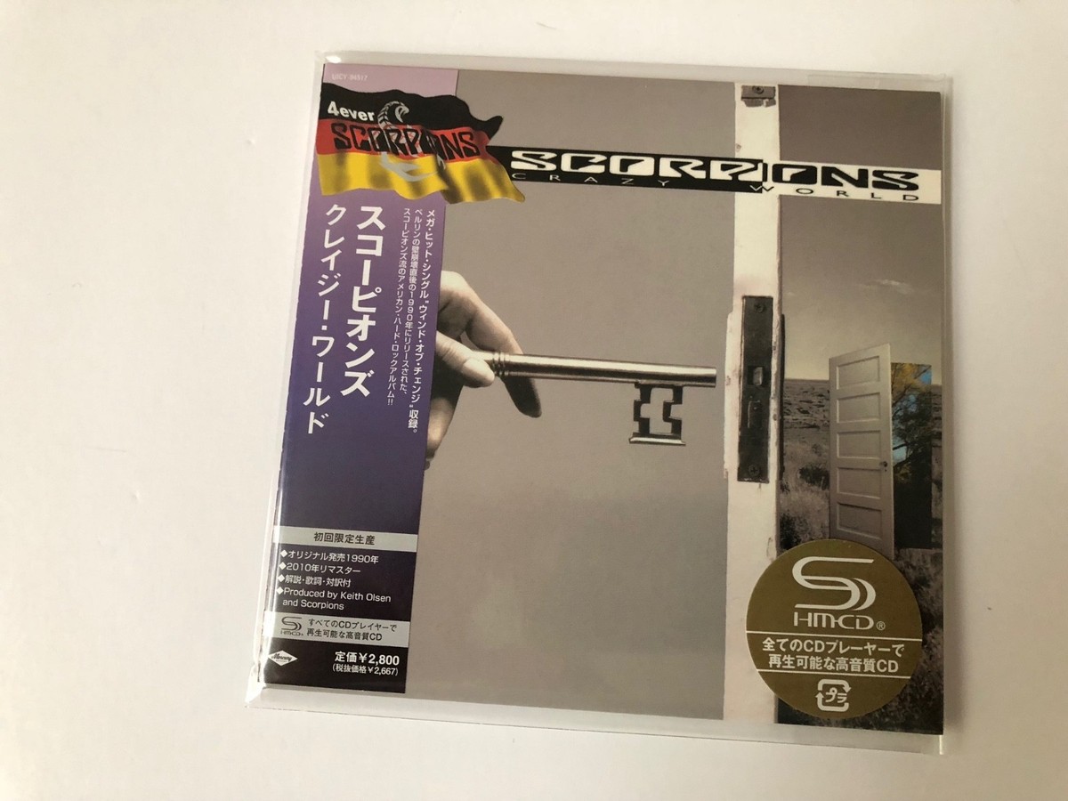 執事歌劇団 Lost CD バラ売り可 s-l1200.jpg
