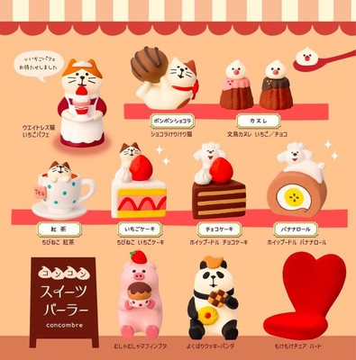 DECOLE Concombre Sweets Parlor Cat*4/Dog*2/Pig/Panda/Chair/Sparrow*2 set of 11