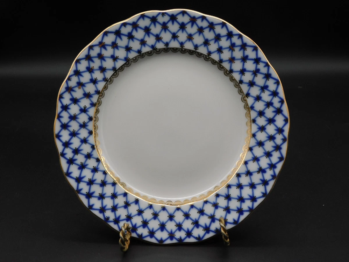 Lomonosov Cobalt Net for sale | eBay