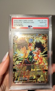 Bardock Origin of the Legend | eBay