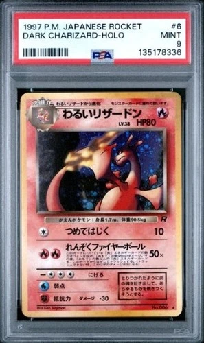 1997 Pokémon Japanese Rocket #6 Dark Charizard Holo PSA 9 Mint Modern Grade LOOK