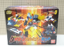 Bandai SMP Muteki Koujin Daitarn Vieni qui! Set Shokugan Progetto Modellismo Giappone