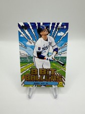 2026 Topps Series 1 Celebration Bobby Witt Jr. 8 Bit Ballers #8B-19 KC Royals