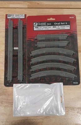 Z Scale Rokuhan Tracks Set with Rerailer